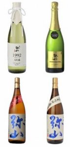 10月28日に「たう（TAU）」で開かれる「翠プレミアム試飲会」で、試飲する中国醸造の「一代 弥山」4種類。 